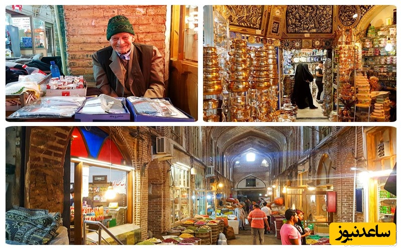 بازار زنجان