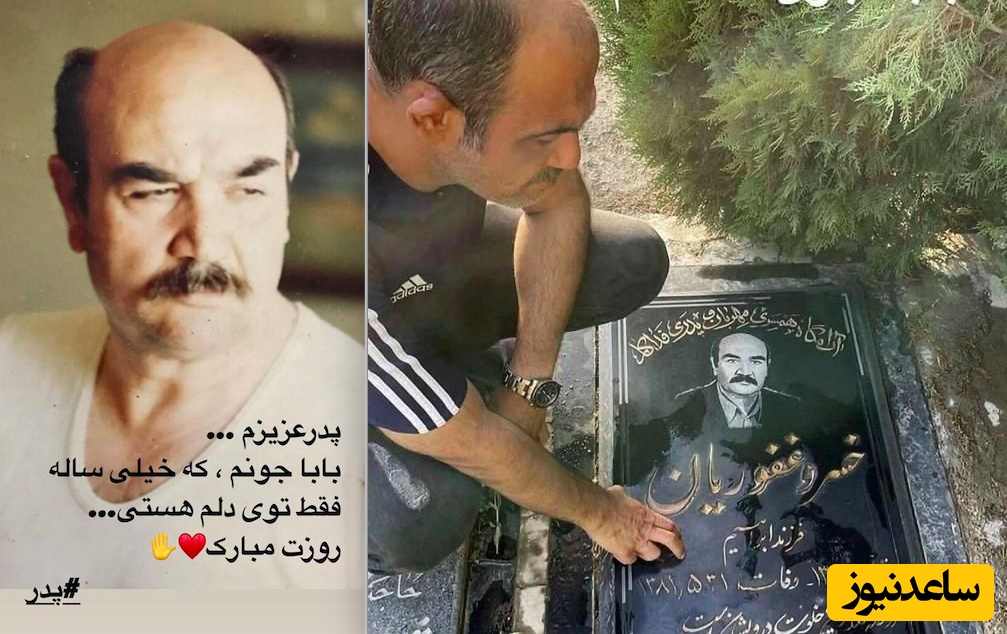 مهران غفوریان: افتخار می‌کنم فرزند یک ارتشی هستم+فیلم