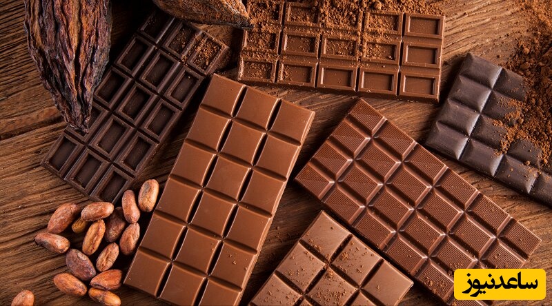 آیا شکلات بر میل جنسی افراد تاثیر دارد؟