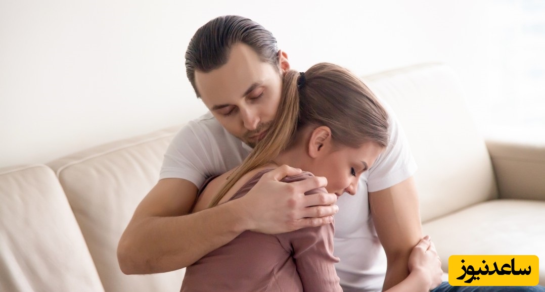 پس زدن تلاش برای نزدیکی و صمیمیت فیزیکی