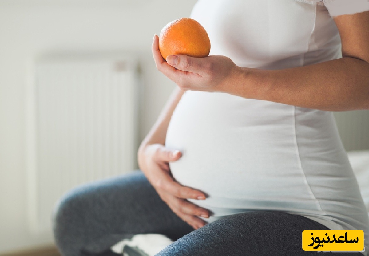 فواید و مضرات خوردن پرتقال در بارداری