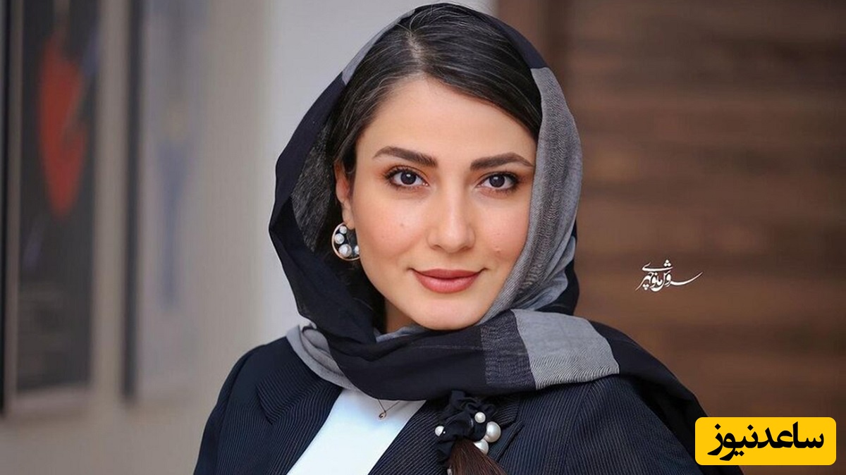 سمیرا حسن پور چادری شد! علت تناقض در پوشش سمیرا حسن پور چیست؟