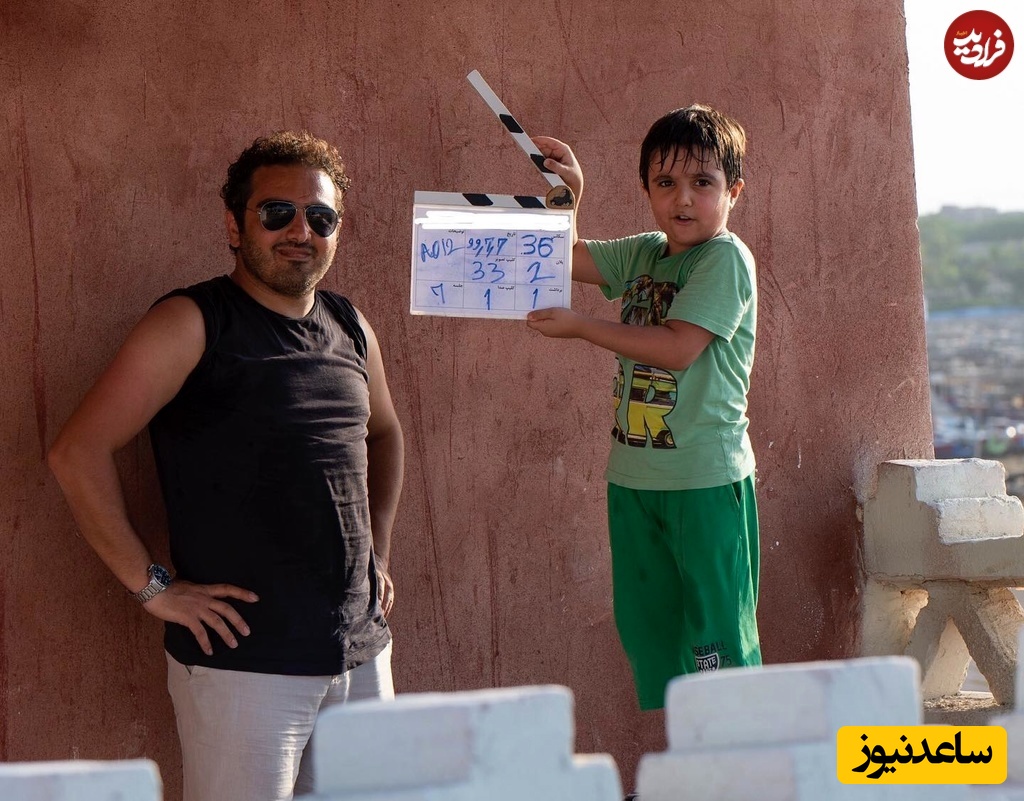 سعید کریمی در کنار پسرش