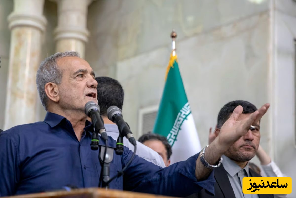 داد پزشکیان از این نوع تبعیض درآمد: یک بی‌عدالتی محض در جامعه‌ای که ما زندگی می‌کنیم هست چون 160 میلیون تومان پول می‌گیرند برای...+ویدیو