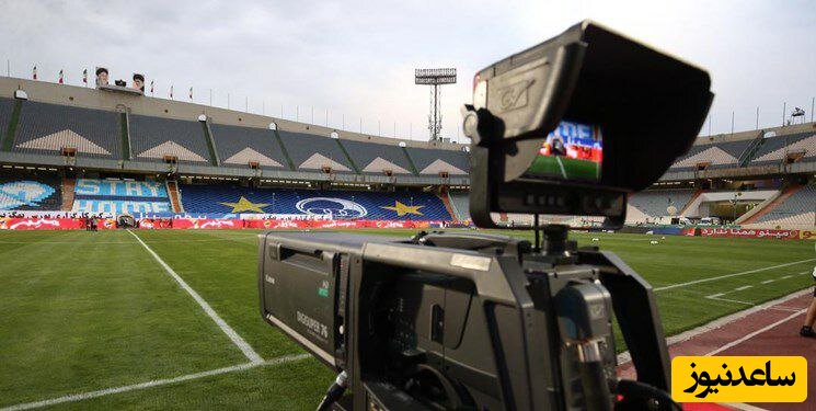 750 میلیارد تومان سهم هر تیم از حق پخش تلویزیونی