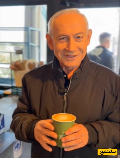 روایت الجزیره از حواشی ویدیوی مضحک نتانیاهو با قهوه!+ فیلم