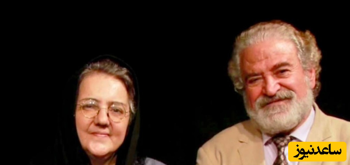 خواستگاری عاشقانه کاظم هژیرآزاد از همسرش زویا امامی : بله ای نگفت اما صدایش بوی رضایت میداد گفتم به پدر و مادرت بگو چه وقت برای خواستگاری بیایم، سر به زیر انداخت و آهسته گفت چشم استاد...