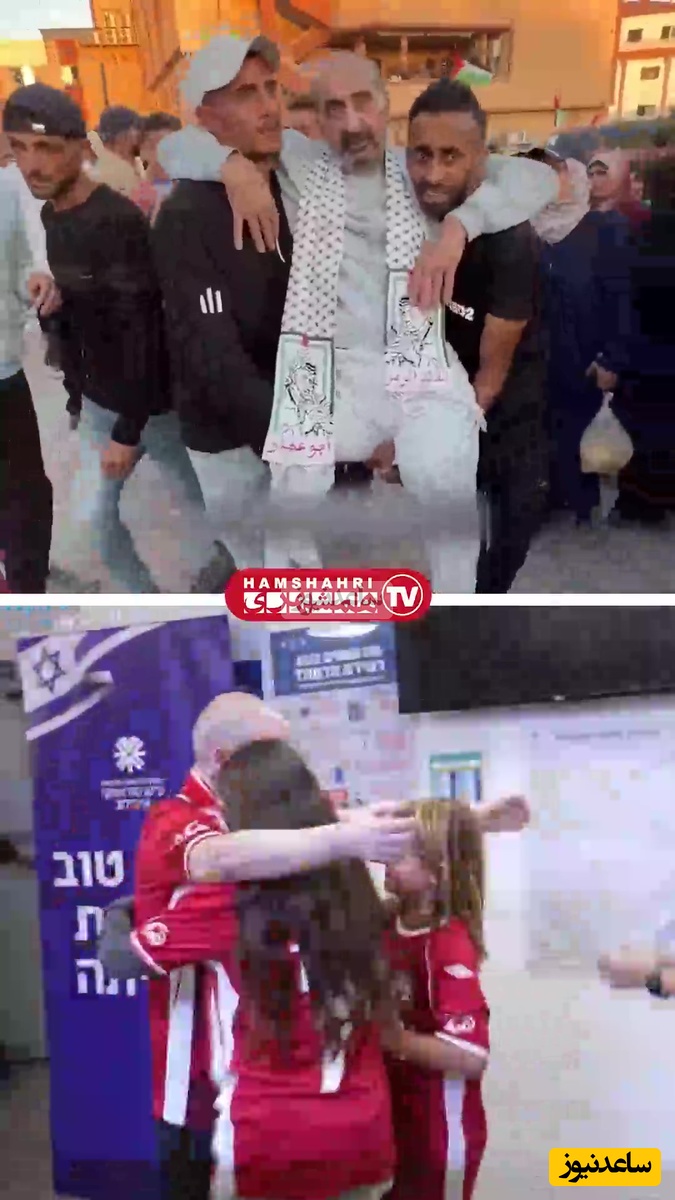 (ویدیو) تفاوت رفتار اسرائیل و حماس با اسرا/ پاهای پیر‌مرد فلسطینی را قطع کرده‌اند...