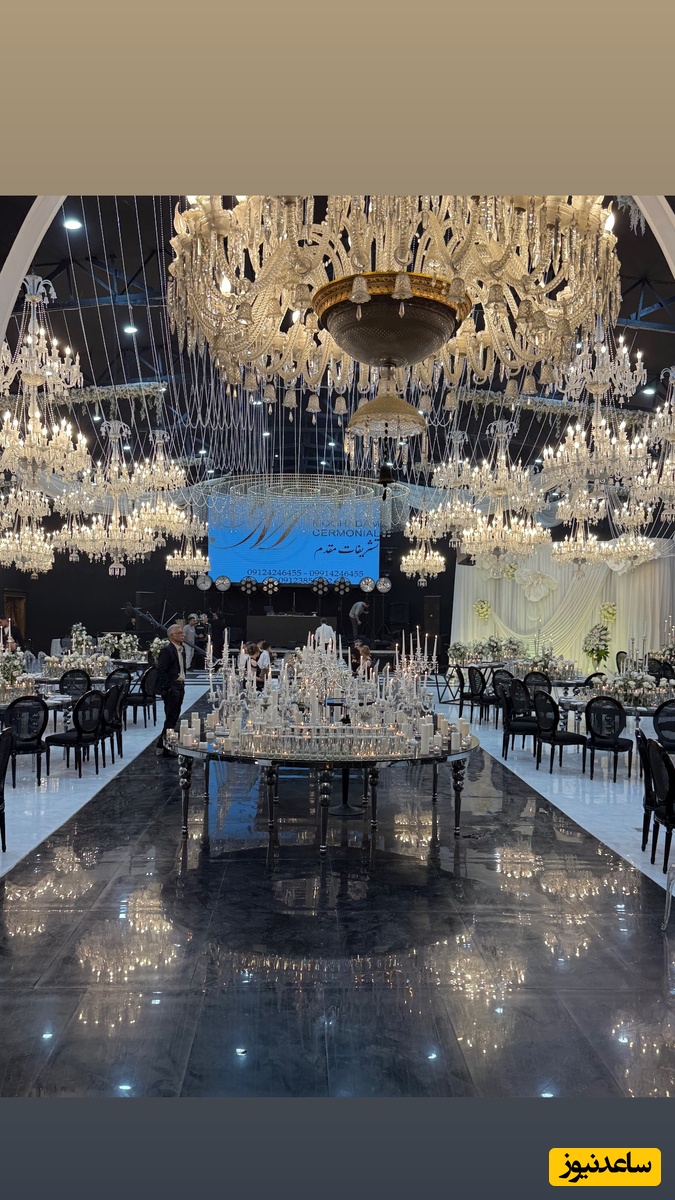 مراسم عروسی محمد نادری و همسرش،