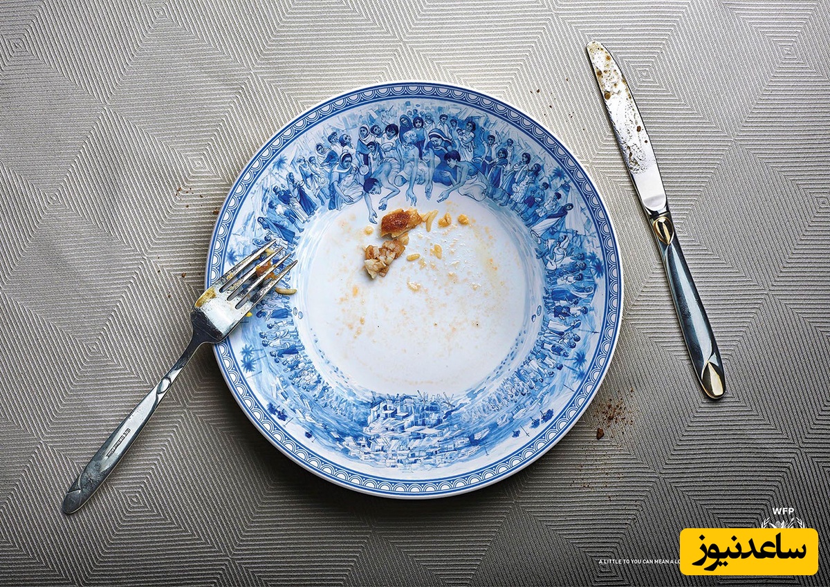 ایده هوشمندانه طراح مبتکر در طراحی بشقابی جالب برای جلوگیری از اسراف و دورریز غذاها +عکس/ بعد از دیدن این بشقاب، بازم غذاتو نصفه میذاری؟ 😔