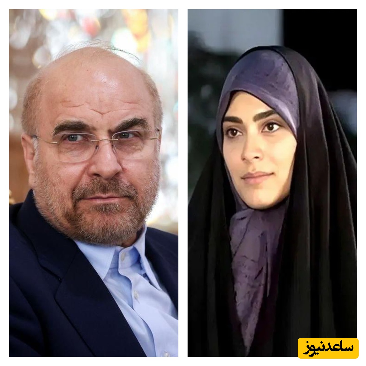 ناگفته‌های شنیدنی قالیباف از عروسی دخترش: مهمانان مراسم کمتر از 400 نفر بود و غذای جشن هم....+ویدیو