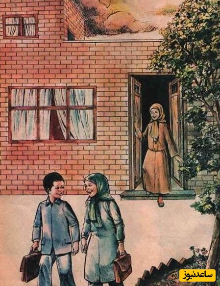 تصاویر نوستالژیک از پیک نوروزی؛ دهه شصتی‌ها خوب یادشان هست، عید تمام می‌شد اما پیک هنوز مانده بود!