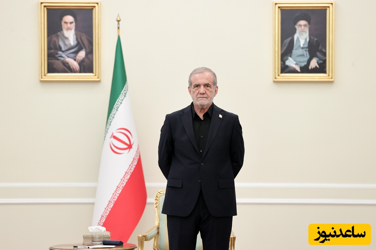 پزشکیان مثل احمدی‌نژاد نیست که خودش را ژنرال بداند و بقیه را سرباز ...