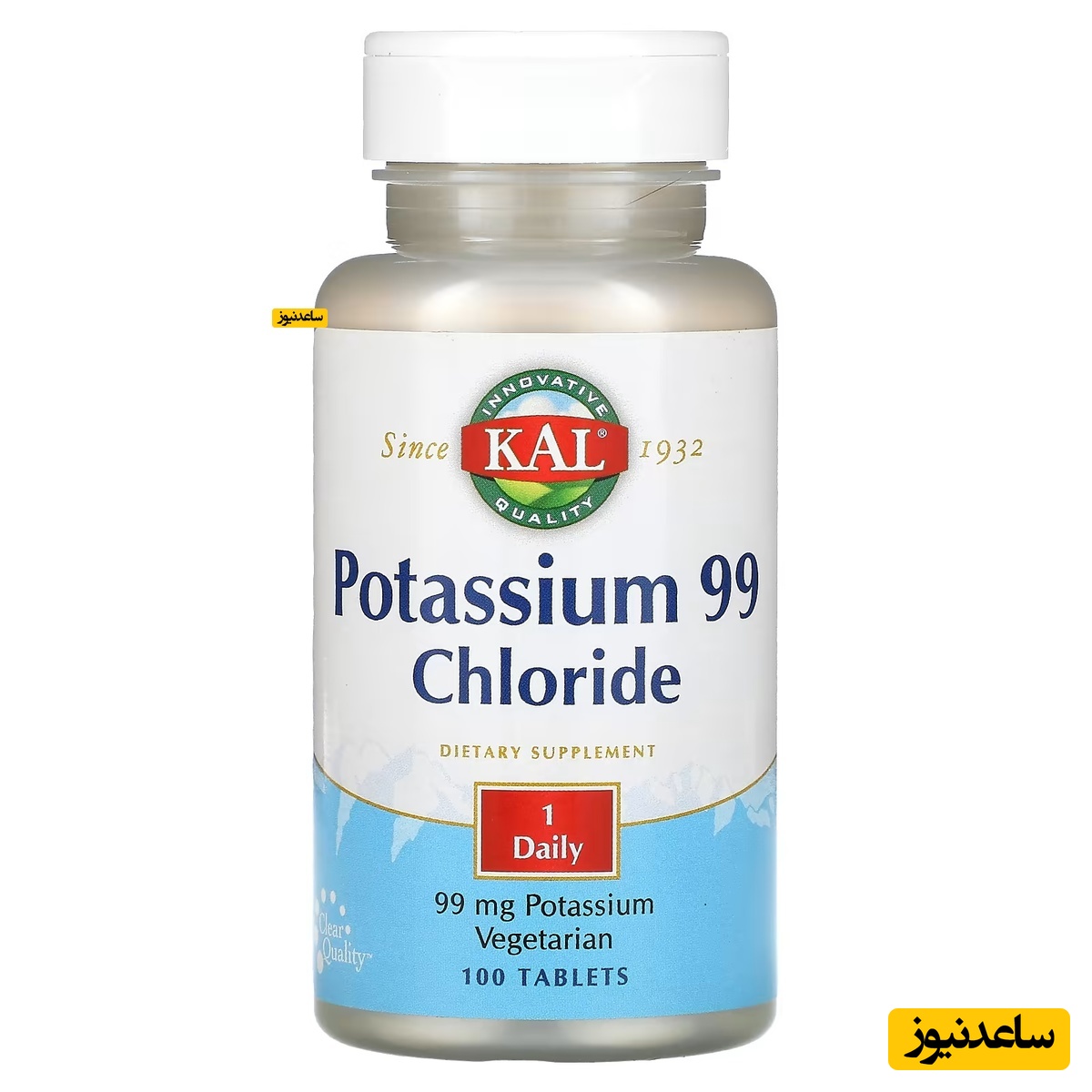 میزان، تاثیرات و مکانیزم اثر داروی پتاسیم کلراید