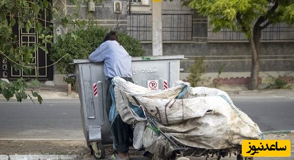 کودک کار
