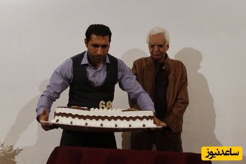 پوستر کیومرث پور احمد در جشن تولدش