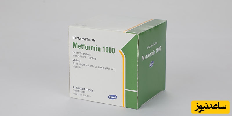 قرص متفورمین