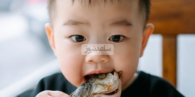 نتایج شگفت‌انگیز مصرف ماهی در کودکان؛ خواب راحت + IQ بالاتر