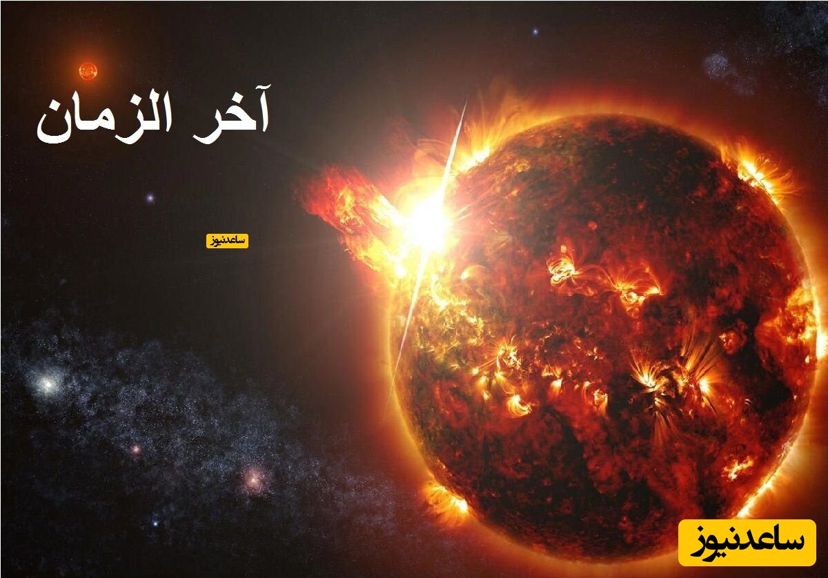 این ویدئو ثابت می کند آخرالزمان نزدیک است