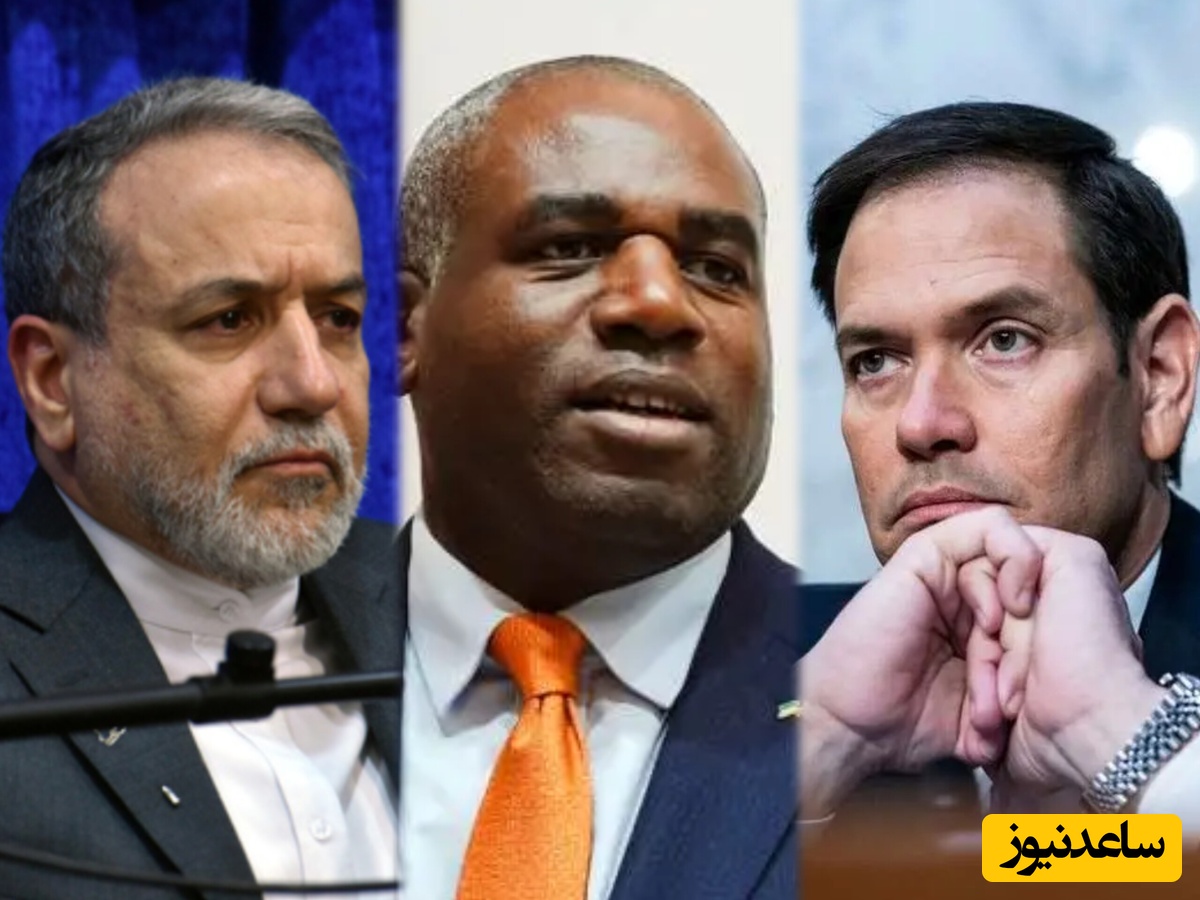 وزیر خارجه انگلیس قبل از دیدار با عراقچی با وزیر خارجه آمریکا دیدار کرد / آیا پیامی مستقیم از آمریکا به عراقچی داده می‌شود؟