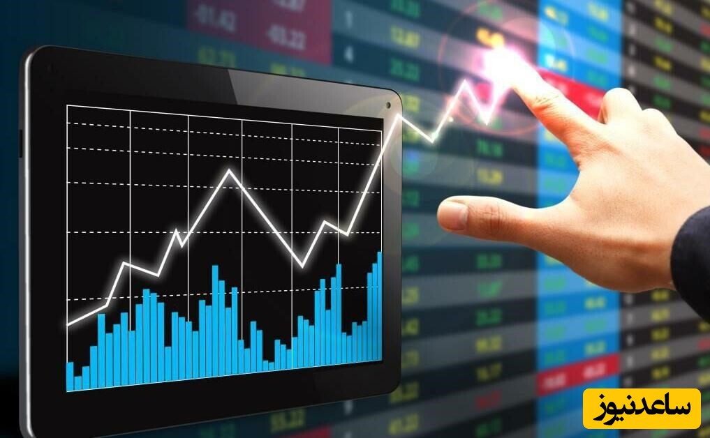 کوچ سرمایه حقیقی به سمت بازار‌های موازی/ پیش‌بینی بازار سهام امروز 29 مهر 1403+ نمودار
