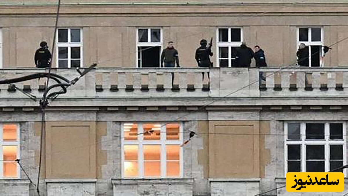 تیراندازی در «پراگ» با 15 کشته/ اعلام عزای عمومی در «جمهوری چک»