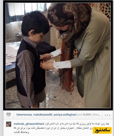 نویان قاسم خانی