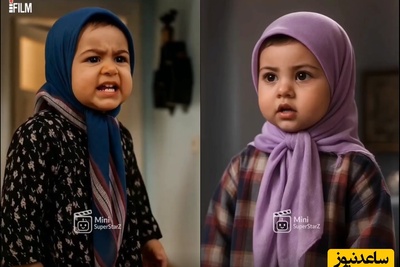 سریال خانه به دوش از نمایی دیگر با هنرنمایی مریم امیرجلالی / این سکانس عمرا فراموش بشه؛ بیا برو پیژامه باباتو بپوش 😂