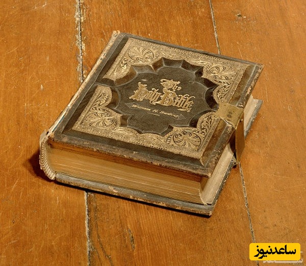 دیدن تورات در خواب چه تعبیری دارد؟ / تعبیر خواب تورات