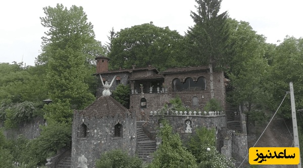 موزه مردم‌شناسی کجور