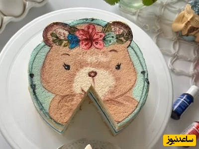 خلاقیت بی‌نظیر اوستا قناد برای پخت کیک تولد خرسی و فانتزی، که هیچ جا بهت یاد نمیدن / دیدن این کیک ممکنه باعث حسرت همیشگی بشه + ویدئو