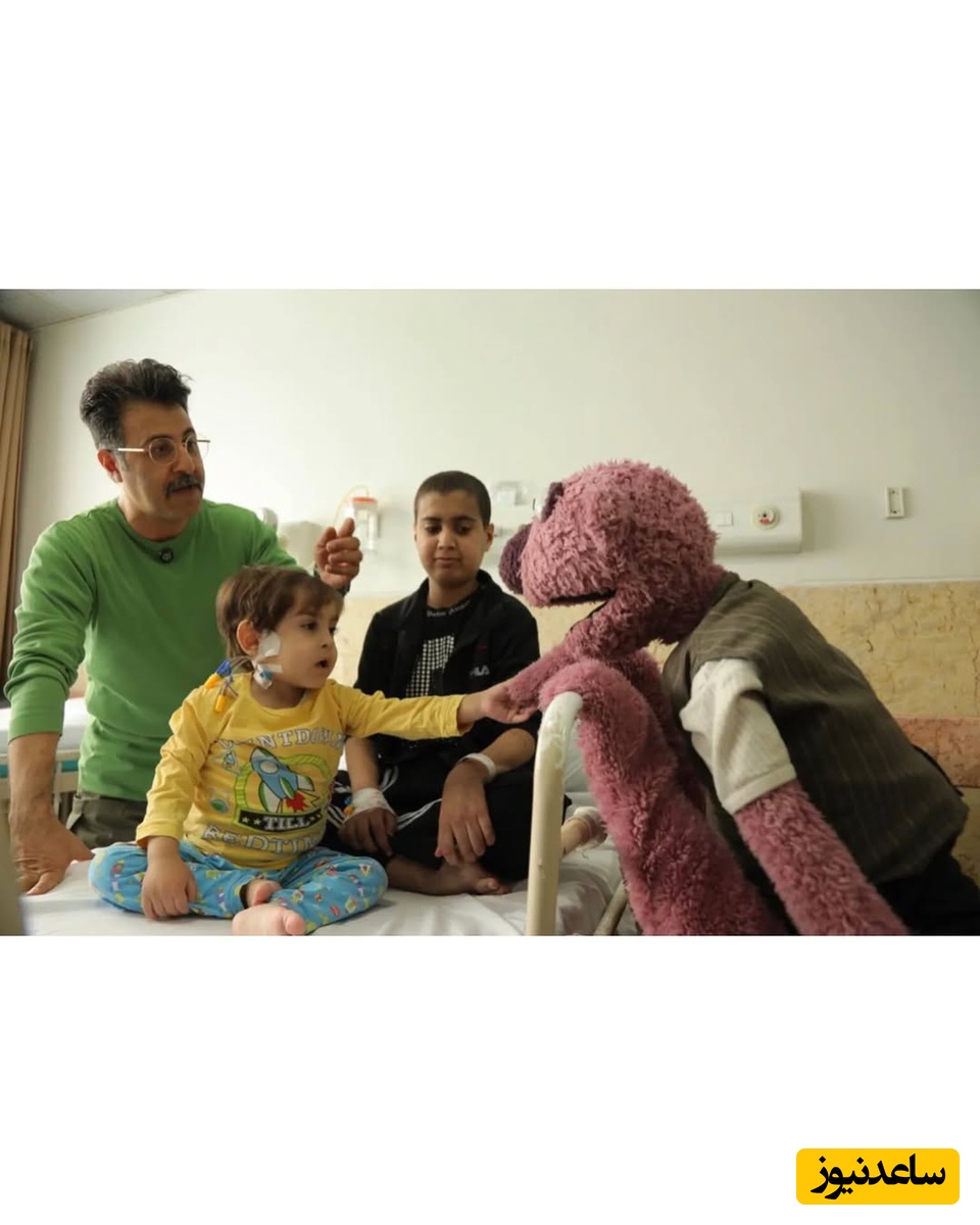 بیمارستان کودکان