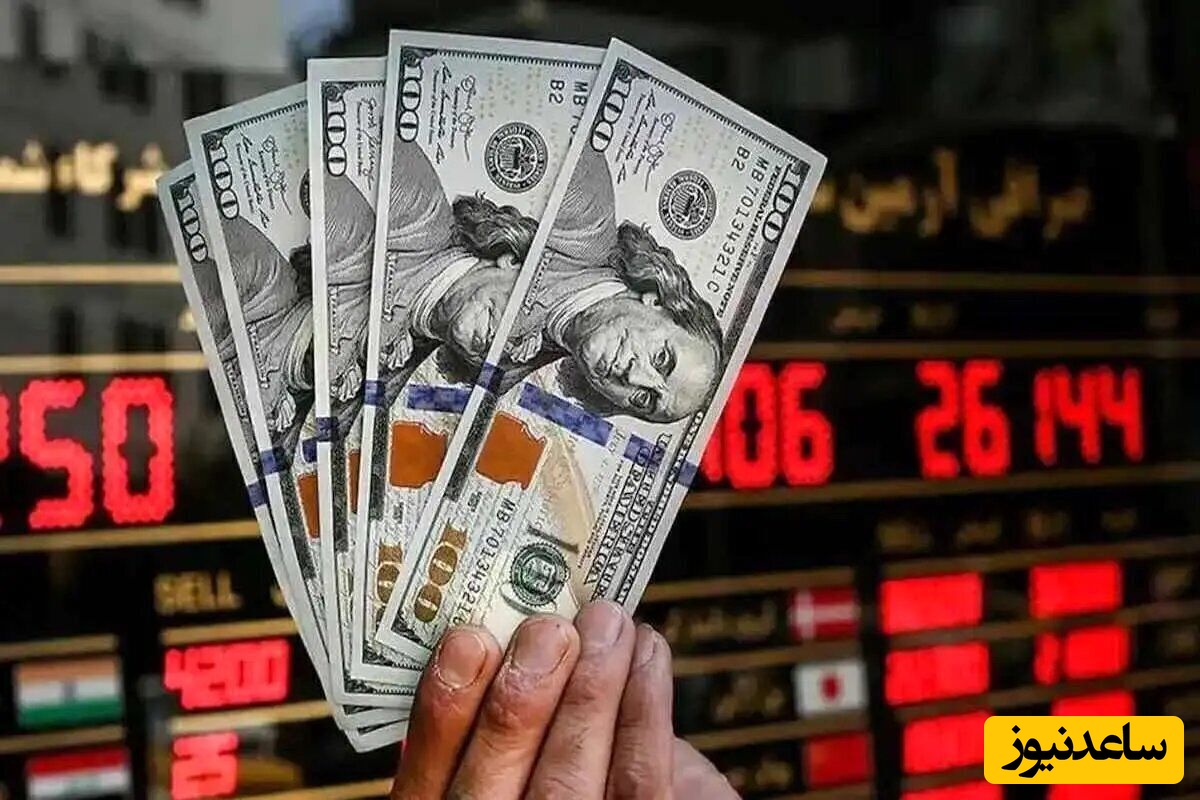 چرا قیمت دلار به 200 هزار تومان رسید؟ پیش‌بینی تکان‌دهنده از قیمت دلار در پاییز و زمستان