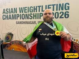 علیرضا یوسفی