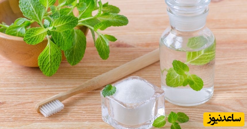 روش تهیه دهانشویه خانگی با گیاهان