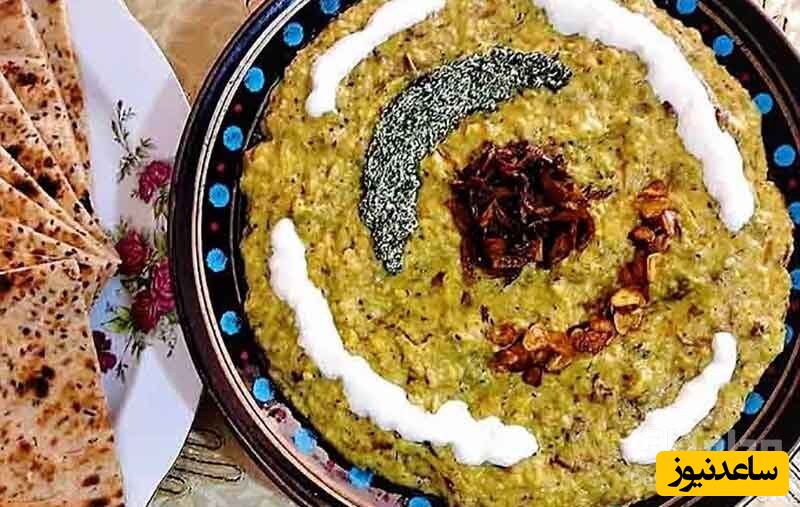 طرز تهیه حلیم بادمجان با تمام نکات/ حلیم بادمجان برای افطار