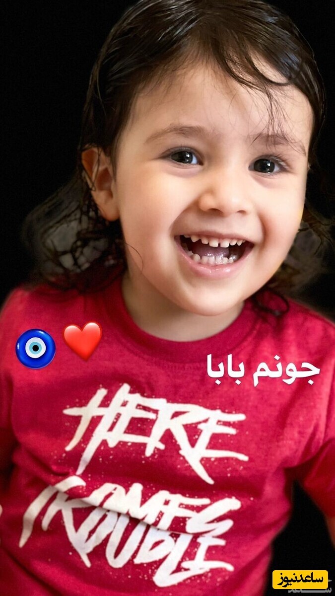 مهران غفوریان