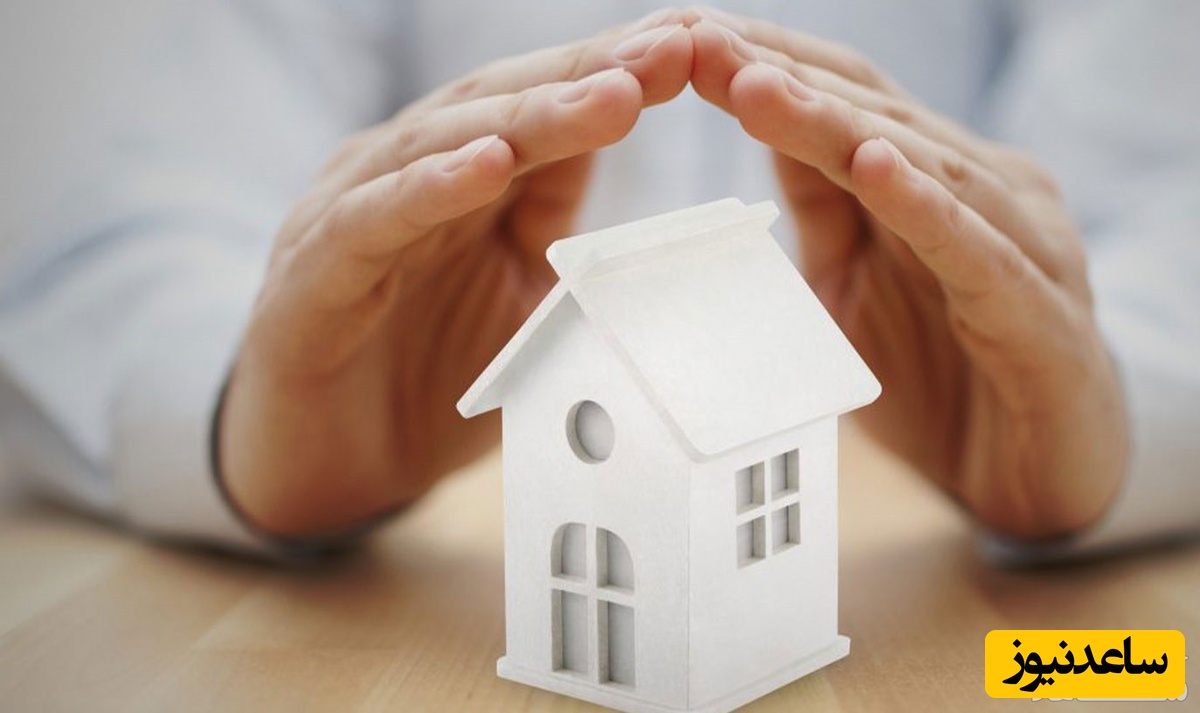 اثبات مالکیت چگونه صورت می پذیرد؟