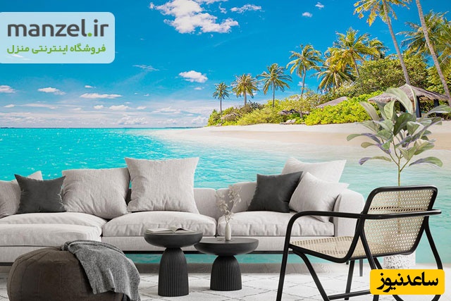 پوستر دیواری