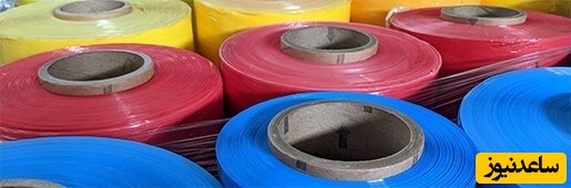 فیلم استرچ رنگی