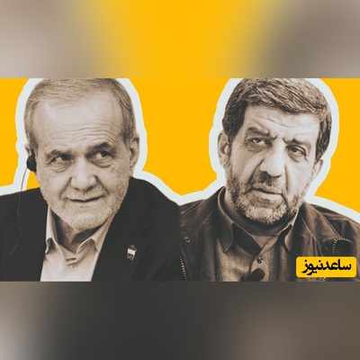ببینید | با دستمال چرک نمی توان شیشه تمیز کرد؛ به امام جمعه تهران تذکر دادم / پزشکیان جمع شدن گشت ارشاد را به نام خود فاکتور نکند