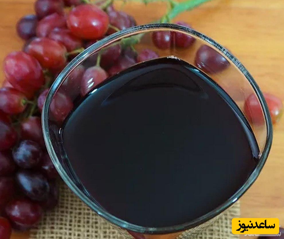 طرز تهیه شیره انگور به روش سنتی خانگی+ عکس