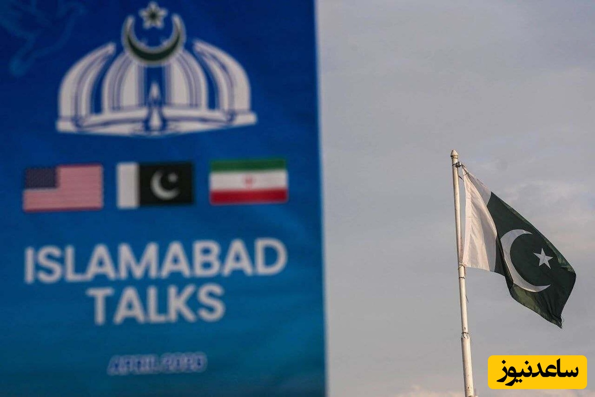 هیئت مذاکره‌کننده ایران راهی اسلام‌آباد شد؟