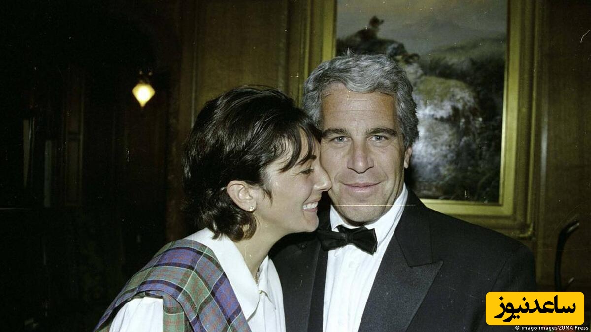 شکار سیاستمدار معروف با لباس زیر در خانه اپستین؛ رسوایی بزرگی که دنیا را تکان داد!+ویدیو