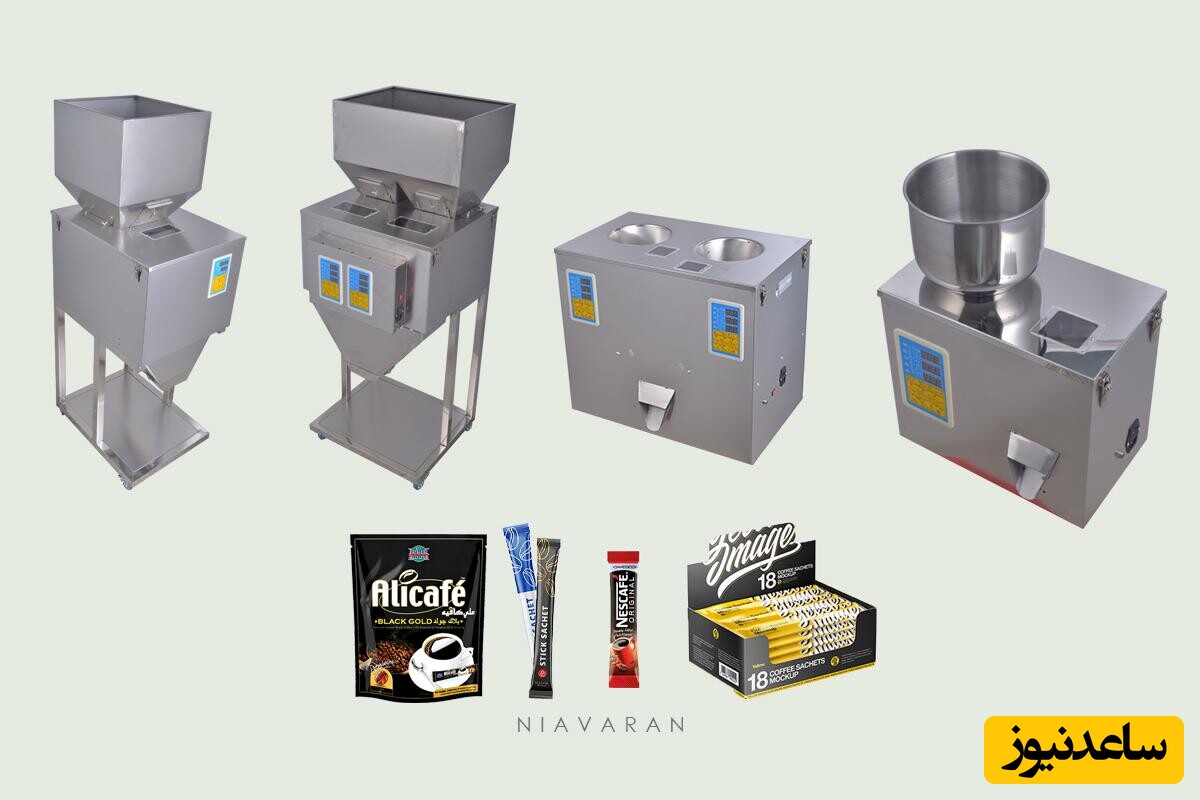 دستگاه پرکن نیاوران