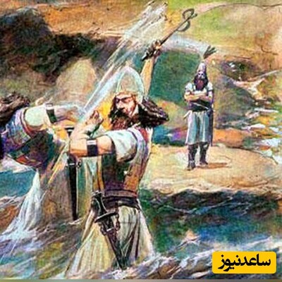 300 ضربه شلاق مجازات سنگین خشایارشاه برای آب دریا!