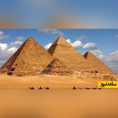 کشف حیرت انگیز در هرم 4500 ساله مصری/ الکی نیست بهش میگن جزو عجایب هفتگانه است+ویدیو