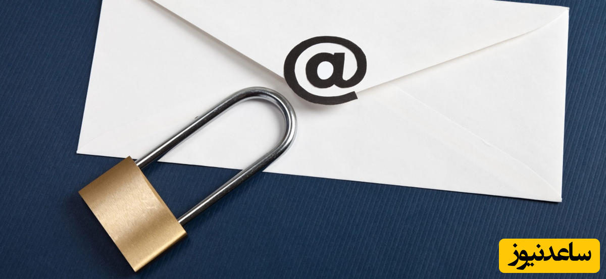 امن ترین سرویس های ایمیل رمزنگاری شده کدام اند؟+ آشنایی با سه مورد ویژه