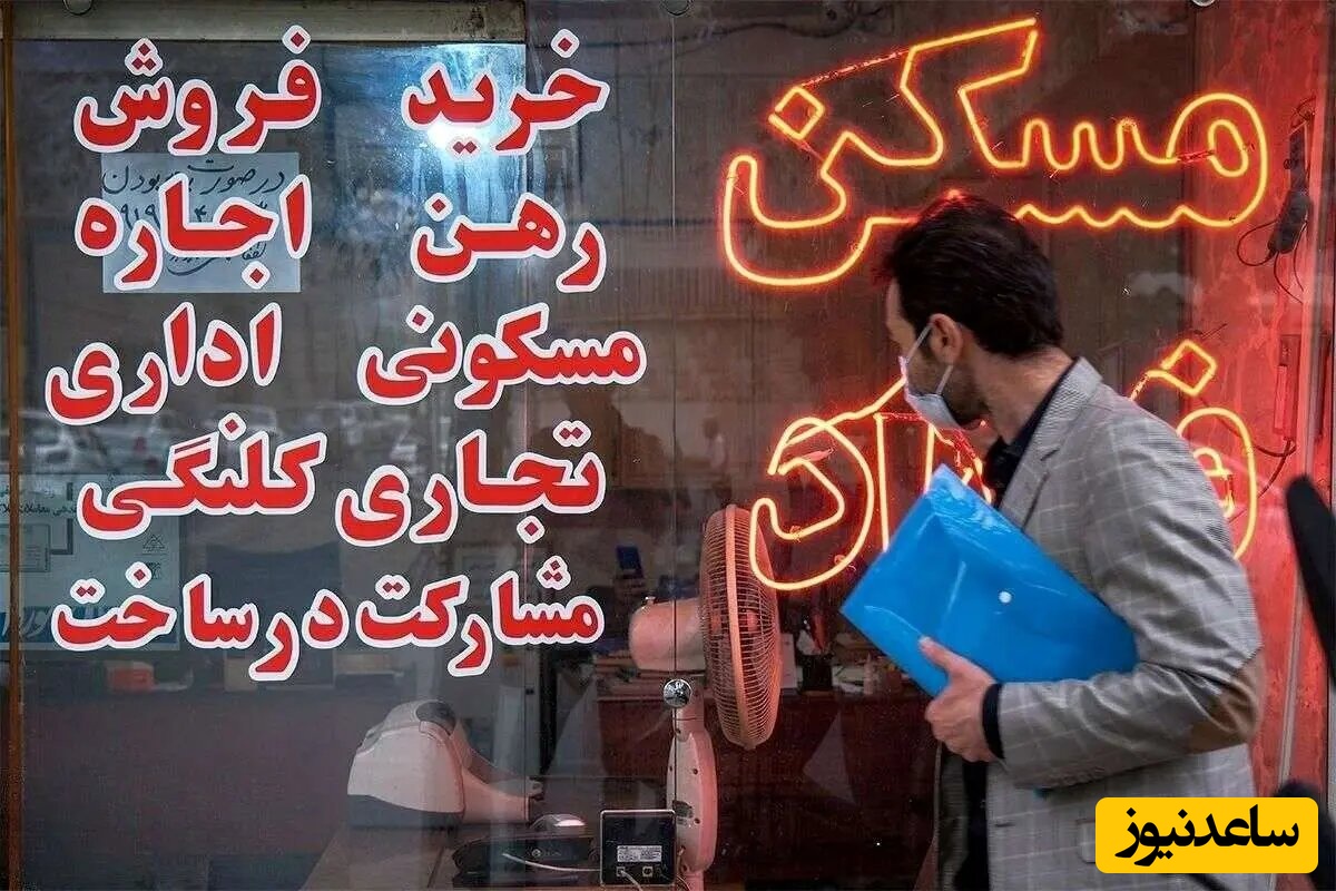 هیولای اجاره چگونه درآمدها را می‌بلعد؟
