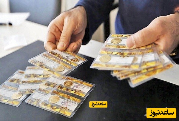 مرد در چه مواقعی می تواند مهریه زن را نپردازد؟